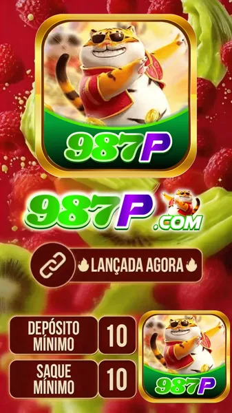 987P