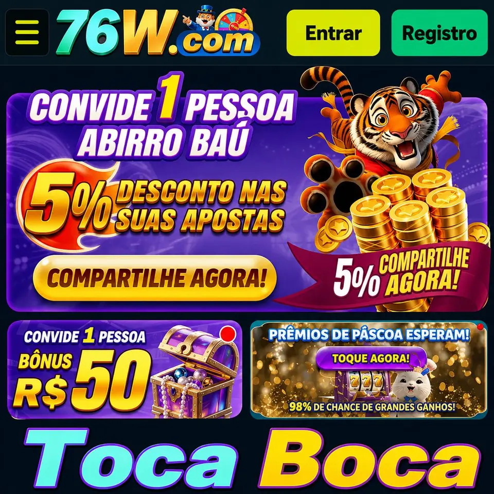 76w Login